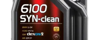 Motul 6100 SYN-clean 5W40 4 л
