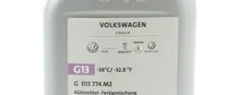 VAG G13 Ready Mix 1,5 л