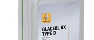 RENAULT Glaceol RX Type D 1 л